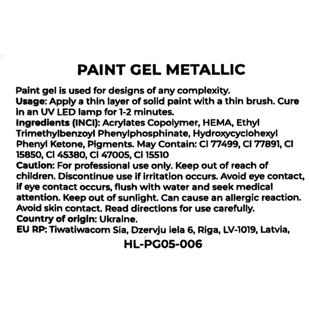 HEYLOVE Solid paint gel Metallic, 5g