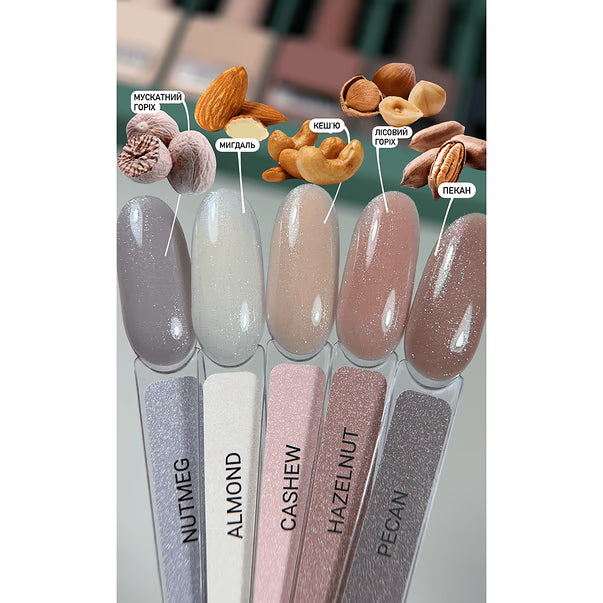 HEYLOVE Tint Base with Shimmer Almond, 15ml