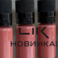 Pigment Lik Lips 007 Beige, for permanent makeup