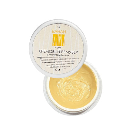 Cream remover VILMY