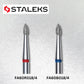 Staleks Bits Diamond “Bud” 1.8 mm