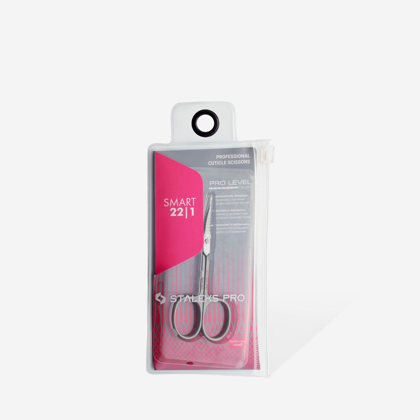 Professional cuticle scissors SMART 22 TYPE 1 (SS-22/1)