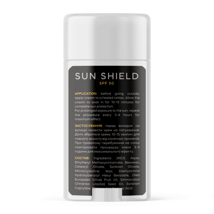 VESPER Sunscreen SPF50+ Sun Shield