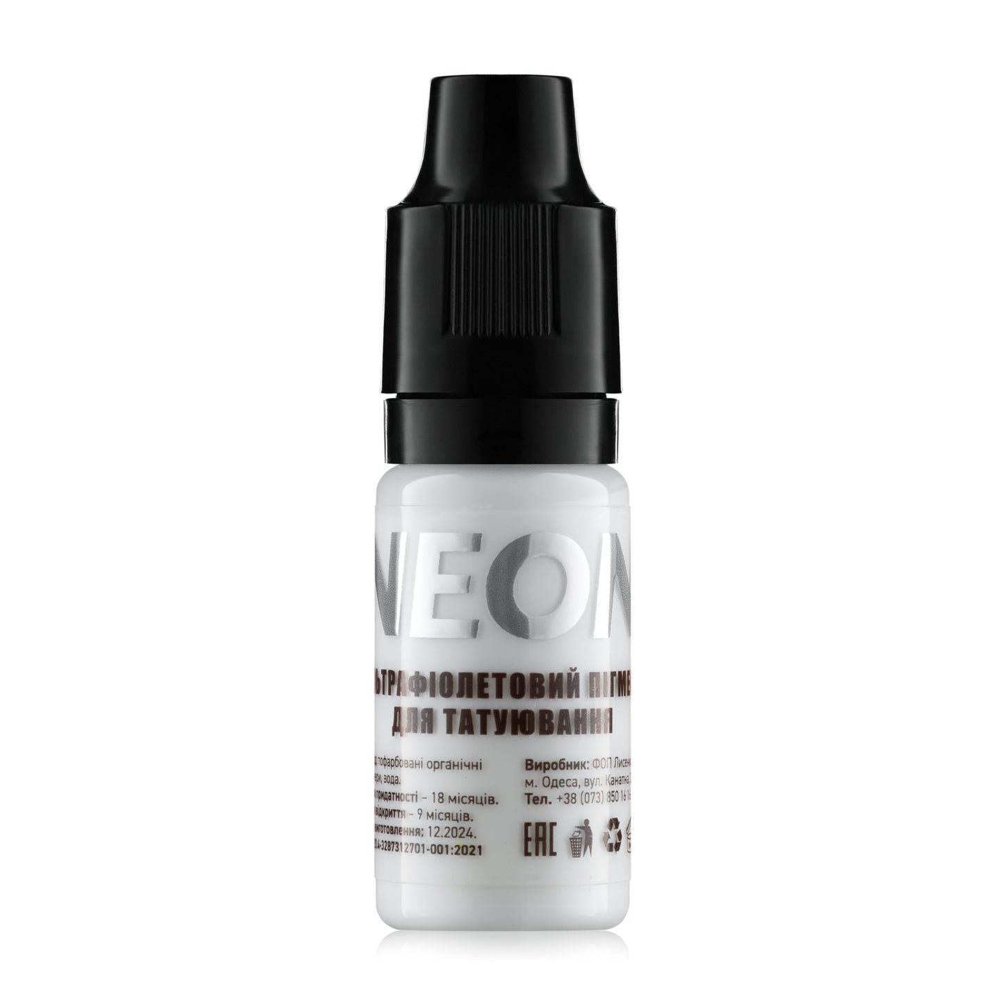 Ultraviolet Tattoo Pigment NEON #5 White by The Mineral