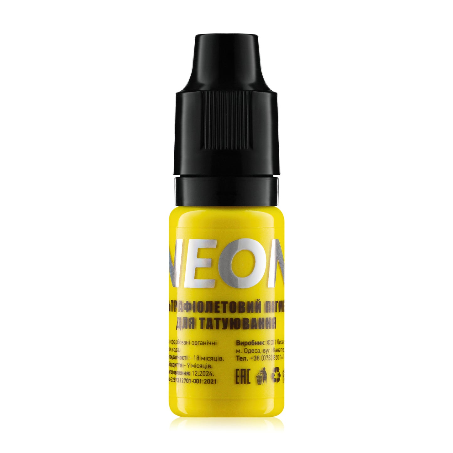 Ultraviolet Tattoo Pigment NEON Set (6 colors)  by The Mineral