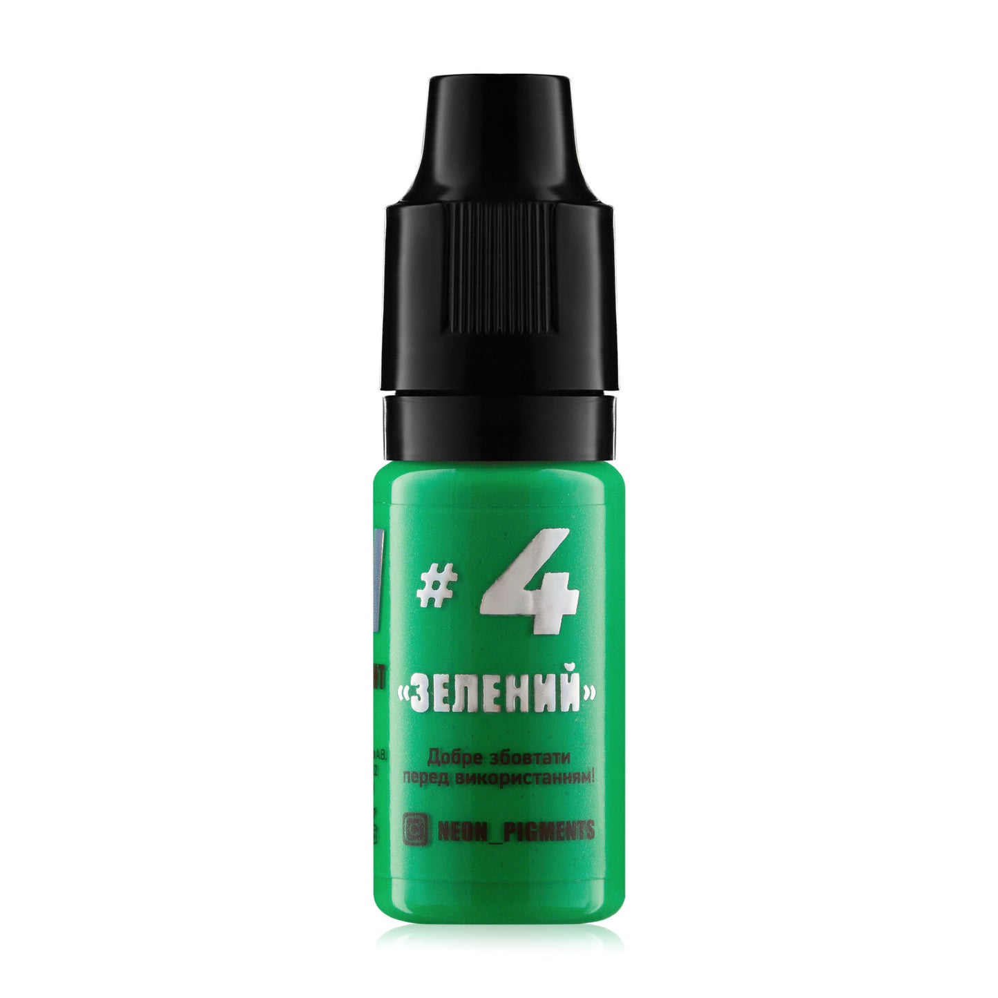 Ultraviolet Tattoo Pigment NEON #3 Green by The Mineral