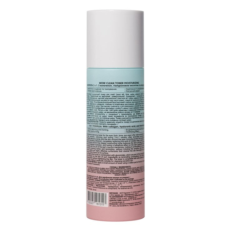 ZOLA x WowBrow Professional Cleansing Eye Toner