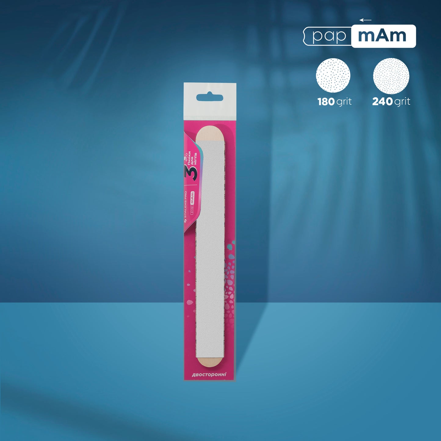 STALEKS Disposable double-sided files papmAm Mix on a wooden base, 180/240 grit (3 pcs) (DFCmix-180/240_c)