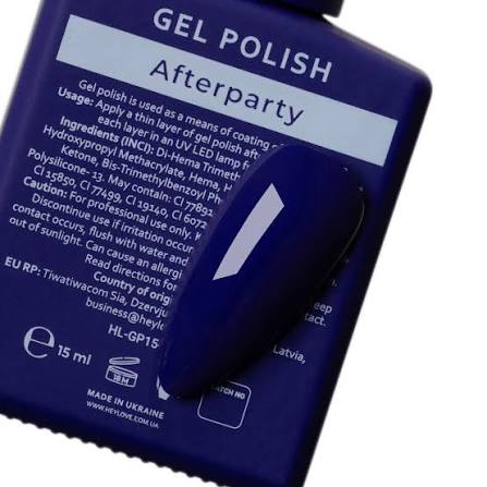 HEYLOVE Gel Polish Afterpartyly, 15ml (TPO Free)