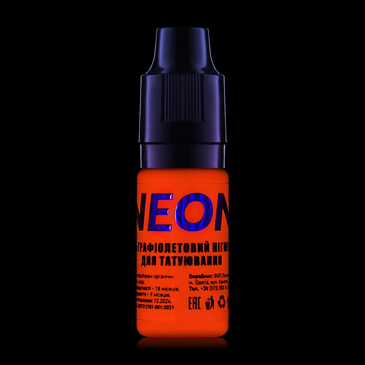 Ultraviolet Tattoo Pigment NEON Set (6 colors)  by The Mineral