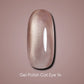 Dark 14 Gel polish Cat Eye TPO Free (new collection), 10 ml