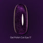 Dark 17 Gel polish Cat Eye TPO Free (new collection)