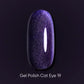 Dark 19 Gel polish Cat Eye TPO Free (new collection)