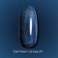 Dark 20 Gel polish Cat Eye TPO Free (new collection)
