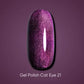 Dark 21 Gel polish Cat Eye TPO Free (new collection)