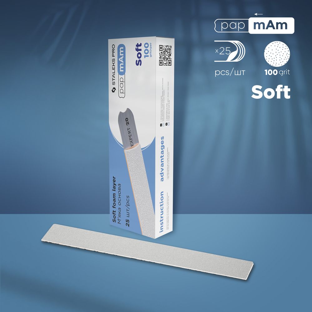 STALEKS Disposable white files papmAm on soft foam layer EXPERT 20 (25 pcs)