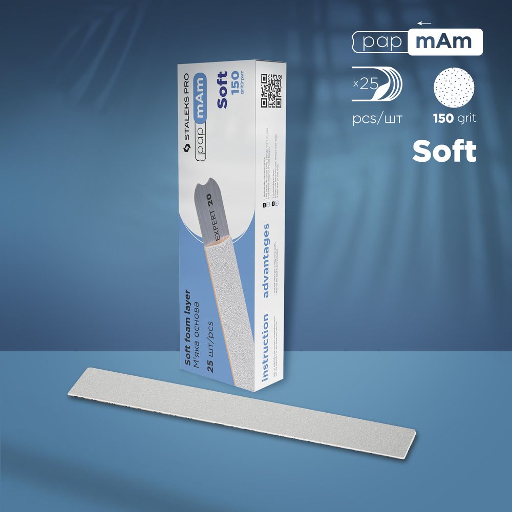STALEKS Disposable white files papmAm on soft foam layer EXPERT 20 (25 pcs)