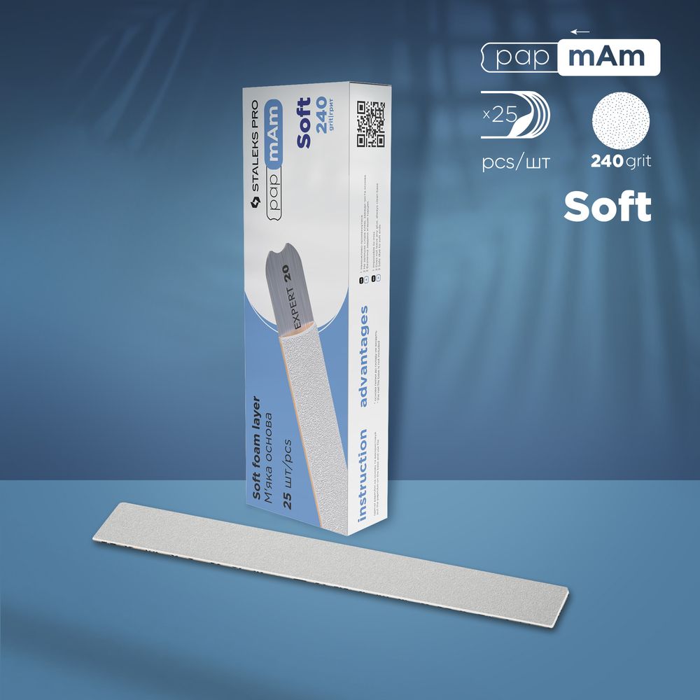STALEKS Disposable white files papmAm on soft foam layer EXPERT 20 (25 pcs)