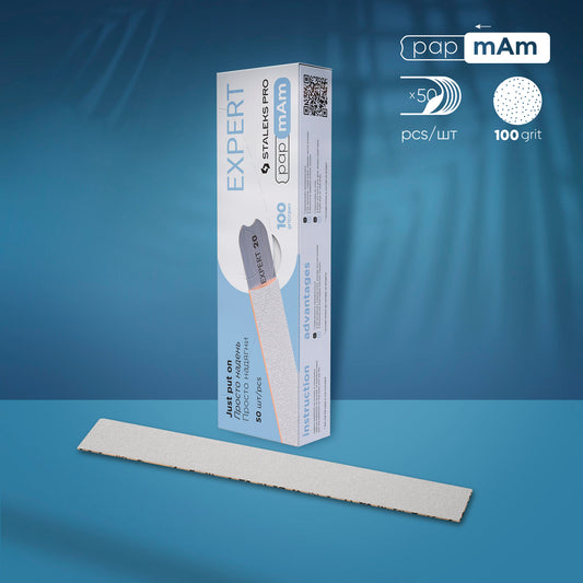STALEKS Disposable white files papmAm EXPERT 22 (50 pcs)
