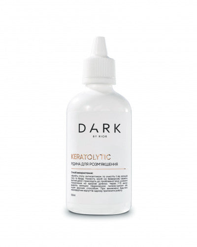 DARK Keratolytic Gel