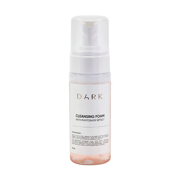 DARK Cleansing Foam With Photoshop Effect