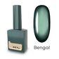 HEYLOVE Gel Polish Bengal, 15ml (TPO Free)