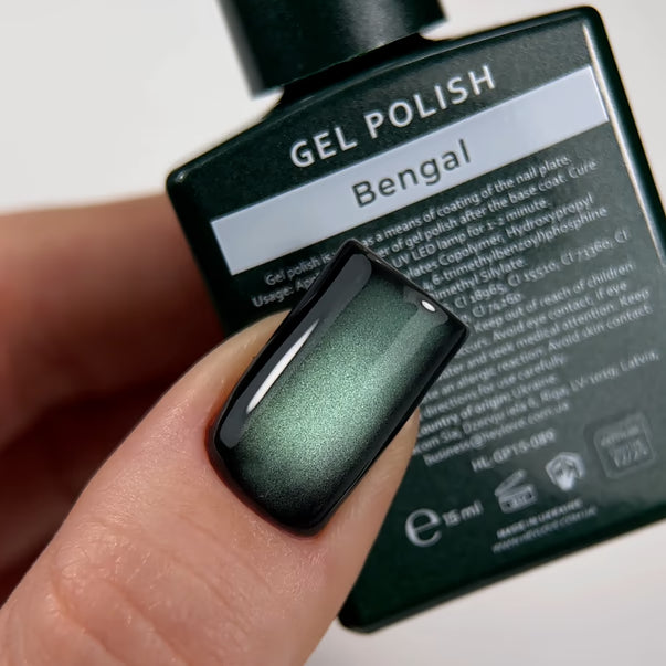 HEYLOVE Gel Polish Bengal, 15ml (TPO Free)
