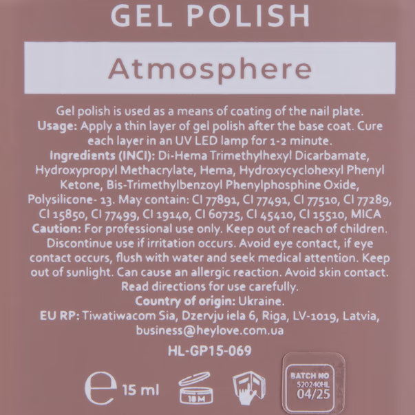 HEYLOVE Gel Polish Atmosphere, 15ml (TPO Free)
