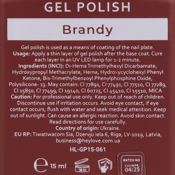 HEYLOVE Gel Polish Brandy, 15ml (TPO Free)