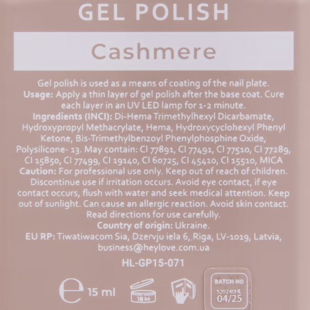 HEYLOVE Gel Polish Cashmere, 15ml (TPO Free)
