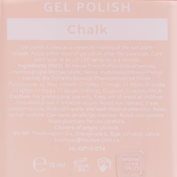 HEYLOVE Gel Polish Chalk, 15ml (TPO Free)