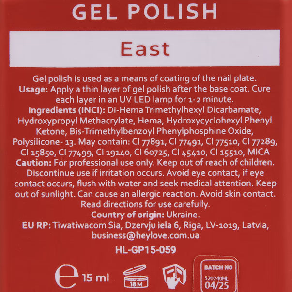 HEYLOVE Gel Polish East, 15ml (TPO Free)