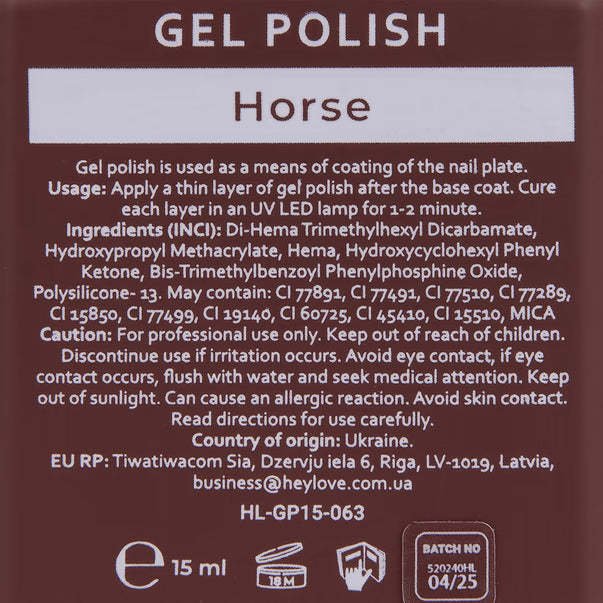 HEYLOVE Gel Polish Horse, 15ml (TPO Free)