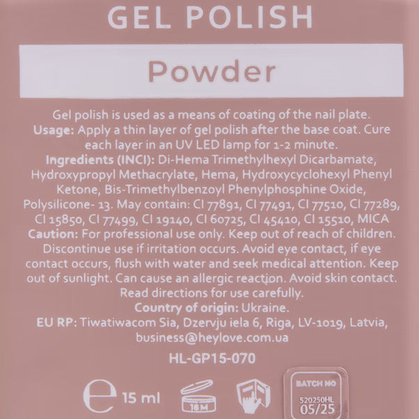 HEYLOVE Gel Polish Powder, 15ml (TPO Free) (Copy)