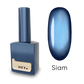 HEYLOVE Gel Polish Siam, 15ml (TPO Free)