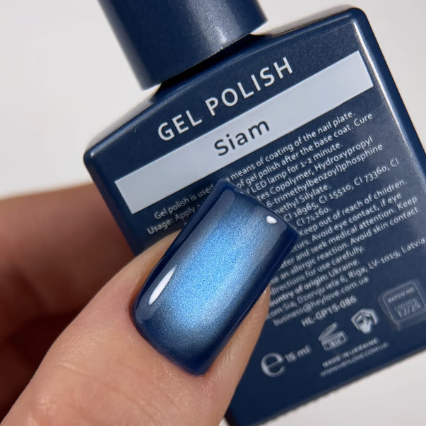 HEYLOVE Gel Polish Siam, 15ml (TPO Free)