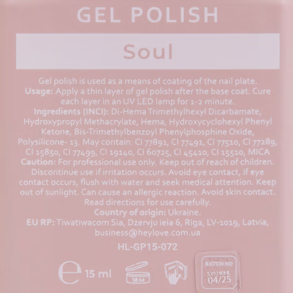 HEYLOVE Gel Polish Soul, 15ml (TPO Free)