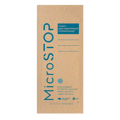 Kraft packages Microstop 100 * 200 mm