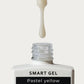 HEYLOVE Smart Builder Gel Pastel Yellow, 15ml (TPO Free)