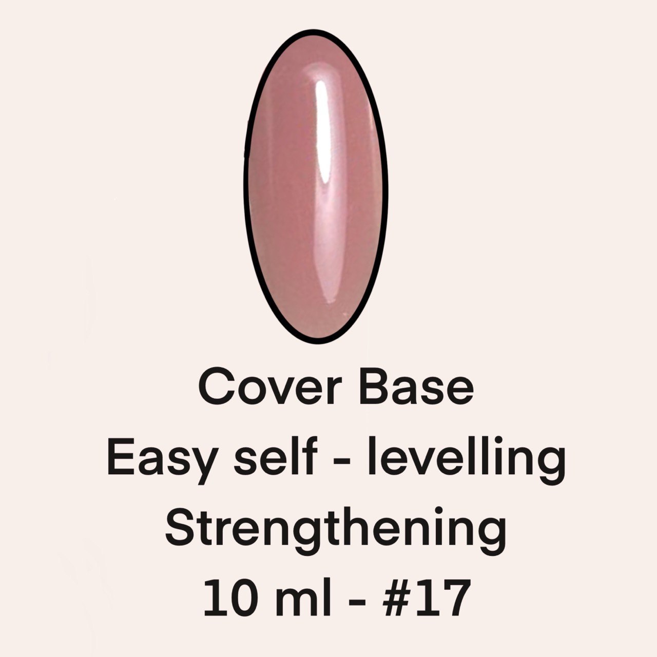 Base Cover 17 JK Nail Art, 10 ml