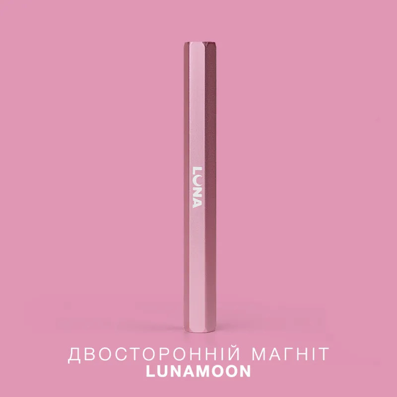 Lunamoon Double-sided magnet