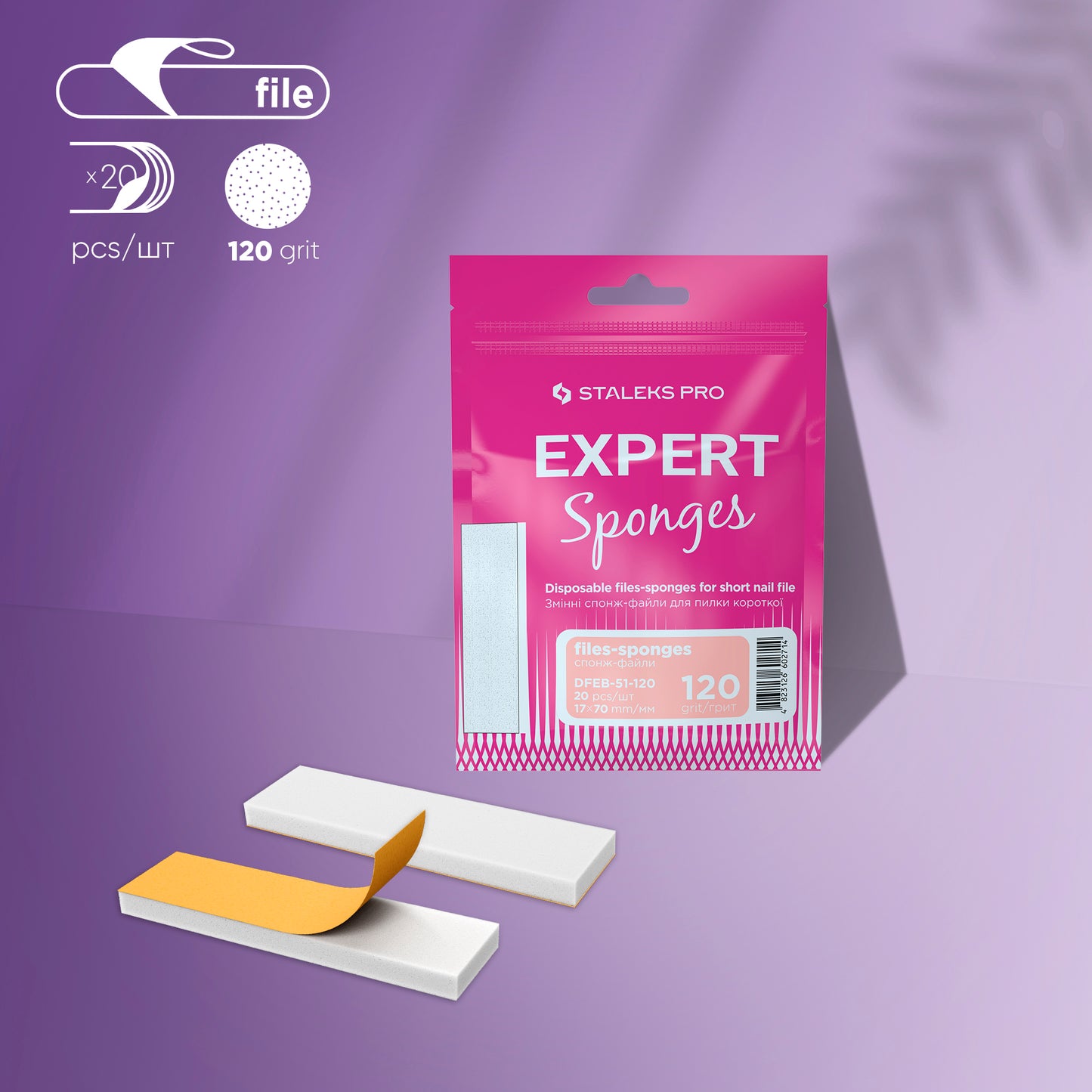 STALEKS Disposable files-sponges for short nail file EXPERT 51 120 grit (20 pcs) (DFEB-51-120)